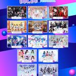 SSr Vol.68