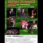 Irma Summer Jazz 2026 International