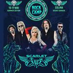 Rock the camp 2026
