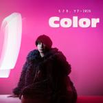 もさを。ツアー2026～Color～