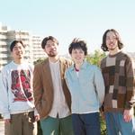 グソクムズ