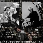 Sebastiaan Kaptein 栗林すみれ DUO LIVE