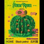 FM802 MIDNIGHT GARAGE presents   ホームルーム Supported by Rookie A Go-Go