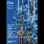 Flux