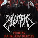 20TOKENS | ALMATY