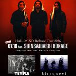 "HAIL MIND"release tour 2026 大阪