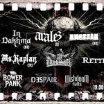 In Dakhma [HR] | Aralez [D] | Ms. Kaplan [TR] | Emberam [HR] | +5 Zenekar - S8 Underground