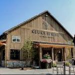 Keuka Springs Harvest Fest – The Endless Mountain Derelicts