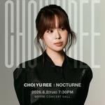 SERIES.L : 최유리