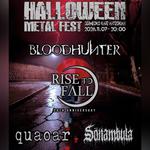 Halloween Metal Fest