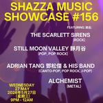 SHAZZA MUSIC SHOWCASE #156