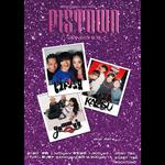 ROCKTOWN×ピストン少女 pre, ROCKTOWN 15TH ANNIVERSARY!! 『PISTOWN -石の上にも3年-』