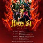 HAPPY SET TOUR 2026 岩手