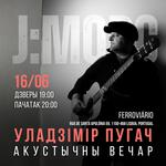 J:Moрс (Уладзімір Пугач)