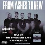The Basement East (102.9 The Buzz Basement Sessions)