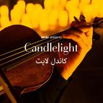 Velvet String 4tet Candlelight Concert at Shang-Ri La Dubai