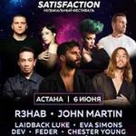 Satisfaction Festival 2026