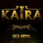 Folk Metal Days: Ankara