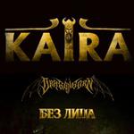 Folk Metal Days: Antalya