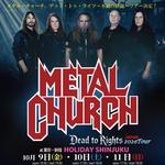 Dead To Rights Japan 2026 Tour