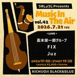 Juz Live at 吉祥寺Black & Blue