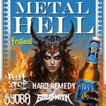 Metal Hell Festival 2026