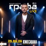 Grafa Live @ Kino Cabana