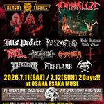 STAKKMAN ATTACK FESTIVAL 2026