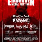 Eindhoven Metal Meeting 2026