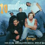 MUDFIELD 10 - Berettyóújfalu / Móló Panzió - vendég: KabinLáz