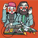 Summer for the City Mexican Institute of Sound & Meridian Brothers Presents: Ruido Tovar