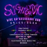 SLIGHTLYCUBIC - LIVE AT KATUBAARI AXU