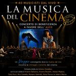 La musica del Cinema