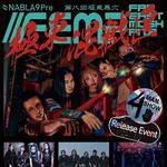 NABLA9 pre.【F.E.M.P(Far East Mosh Pit) vol.8 極東混戦区-NABLA9 Release Event-】