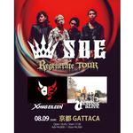 SBE “Regenerate TOUR”