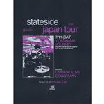 STATESIDE Japan Tour 2026