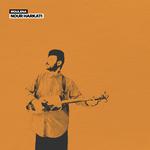 The Subdued Stringband Jamboree 2026