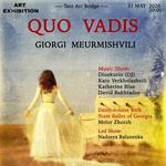 QUO VADIS