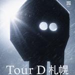 Tour D 2026 in Sapporo