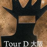Tour D 2026 in Osaka