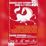 Choice City Stomp Summer Weekender 2026