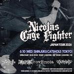 Nicolas Cage Fighter Japan Tour 2026