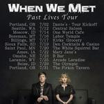 When We Met / bakatare