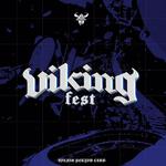 VIKING FEST 2026