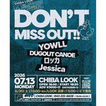 DON’T MISS OUT!!