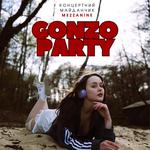 GONZO PARTY