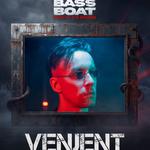 Bass Boat 2026