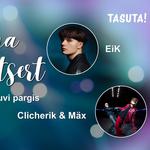 Kesklinna suvekontsert