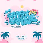 Graffiti Na Gradele 2026