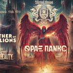 Metal Union Festival 2026